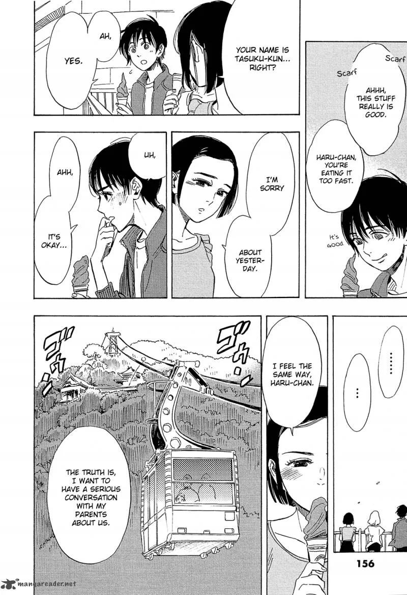 Shimanami Tasogare Chapter 5 page 13