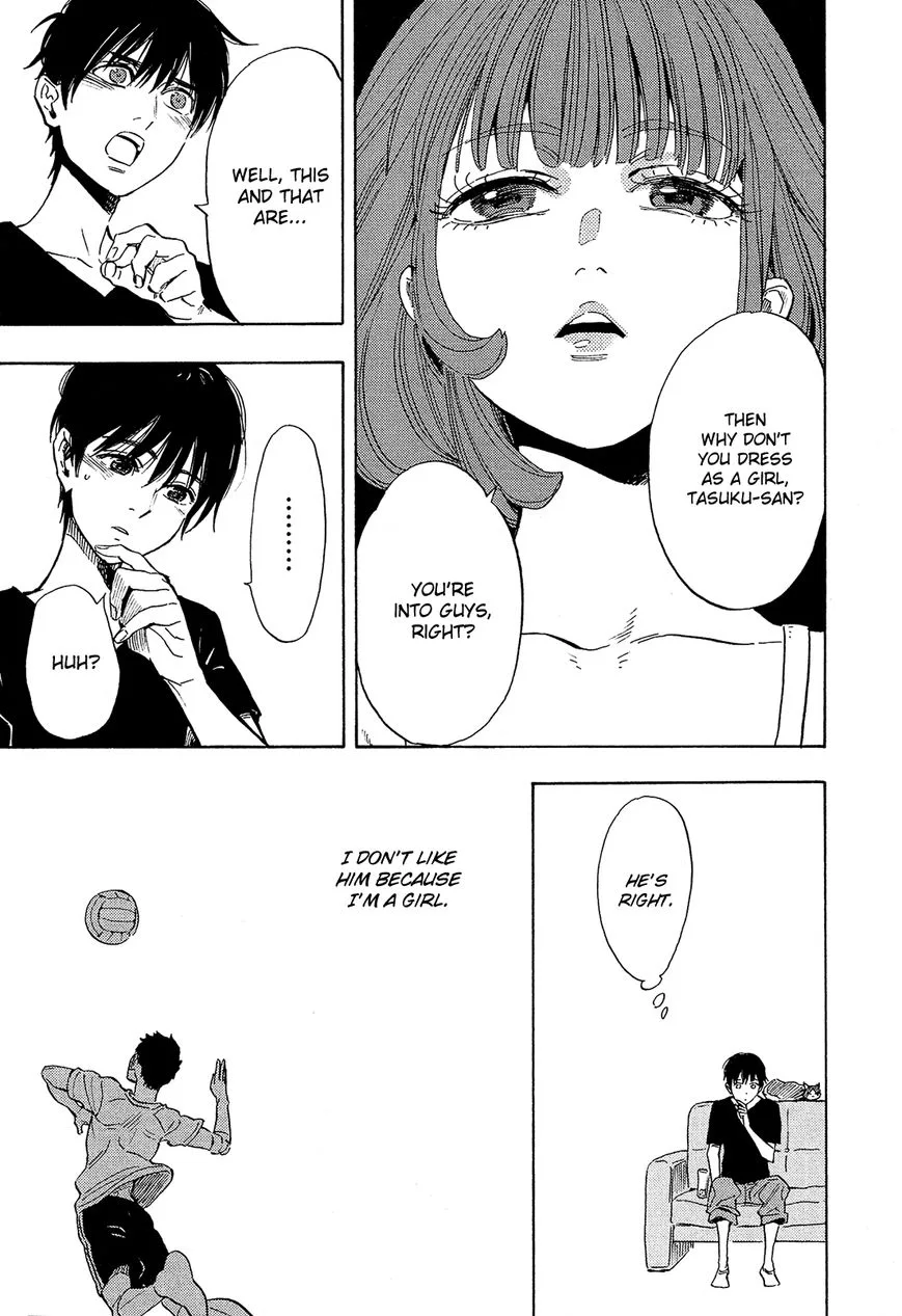 Shimanami Tasogare Chapter 6 page 23
