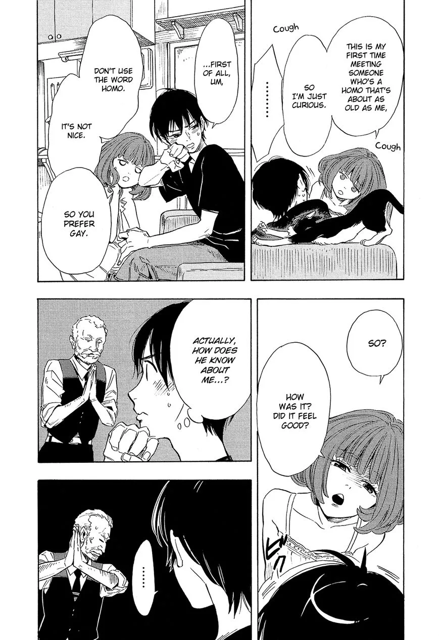 Shimanami Tasogare Chapter 6 page 16