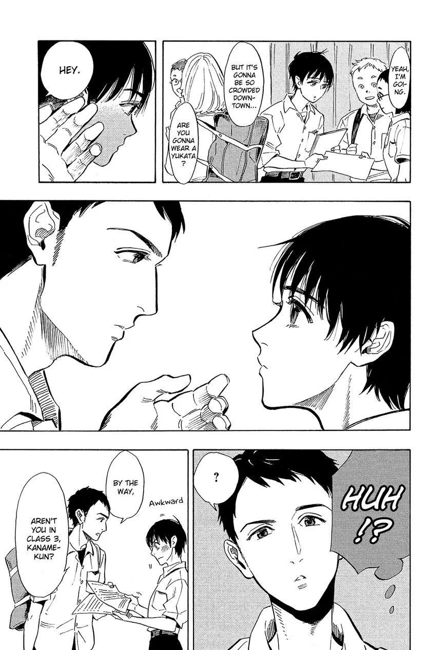 Shimanami Tasogare Chapter 6 page 31