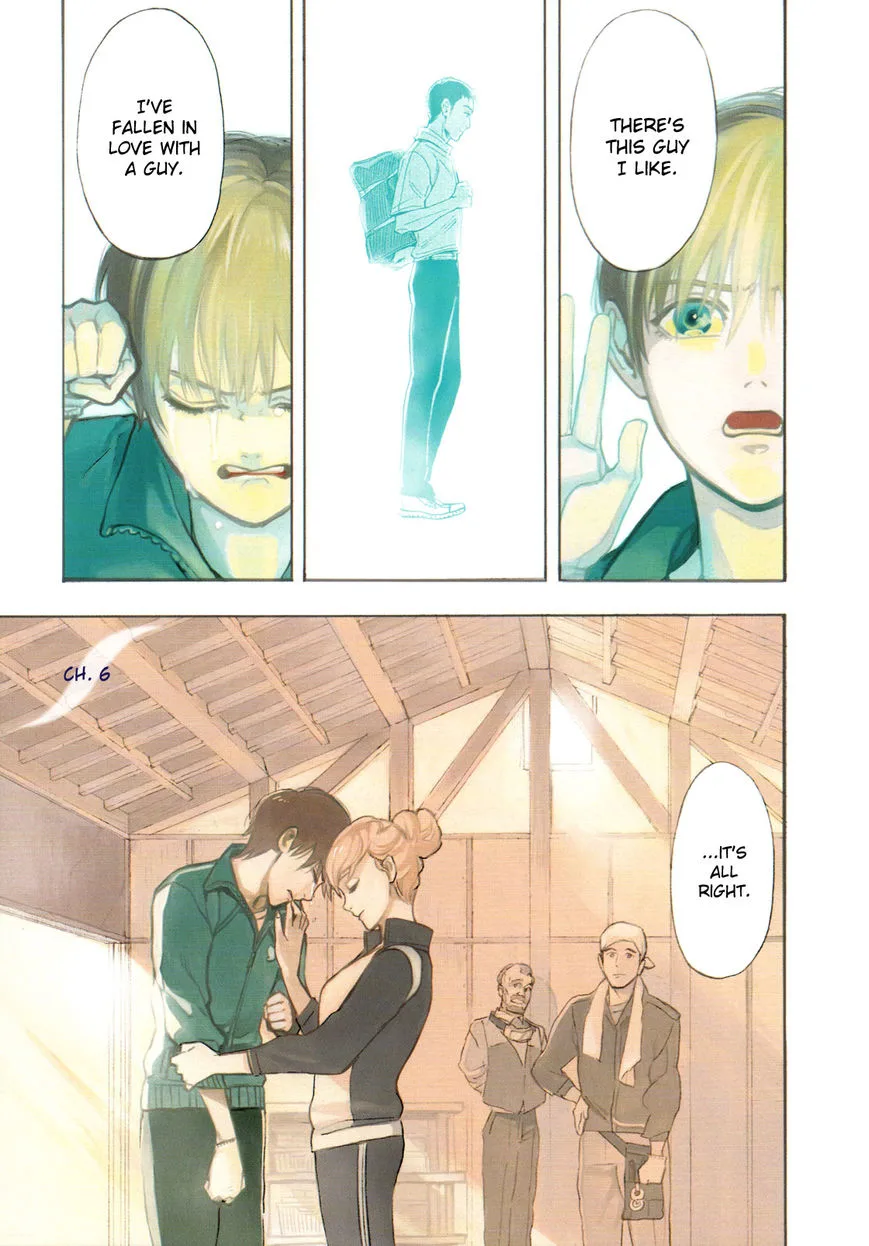 Shimanami Tasogare Chapter 6 page 4