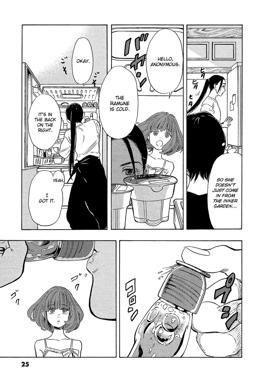 Shimanami Tasogare Chapter 6 page 25