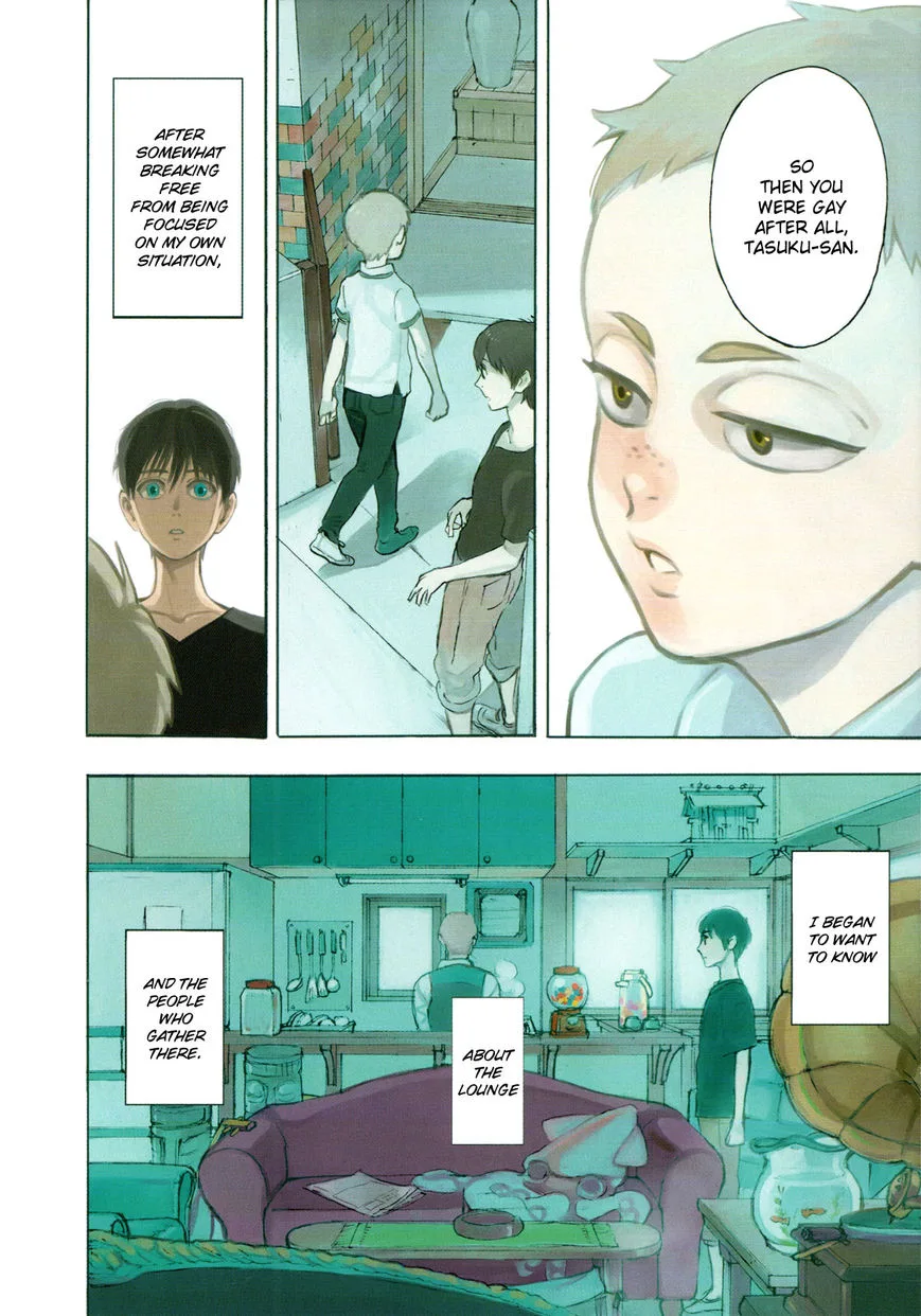Shimanami Tasogare Chapter 6 page 6