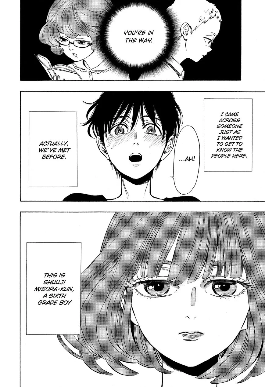 Shimanami Tasogare Chapter 6 page 10