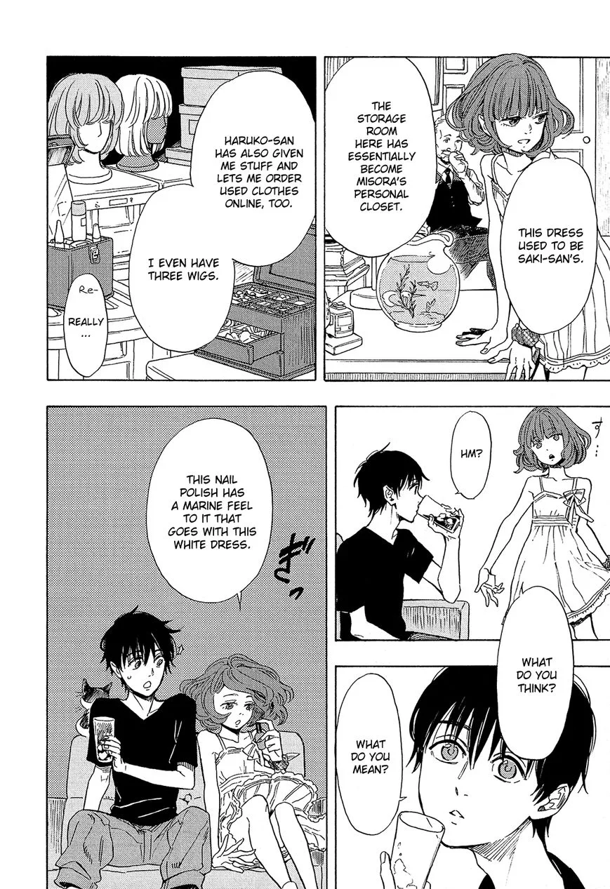 Shimanami Tasogare Chapter 6 page 12