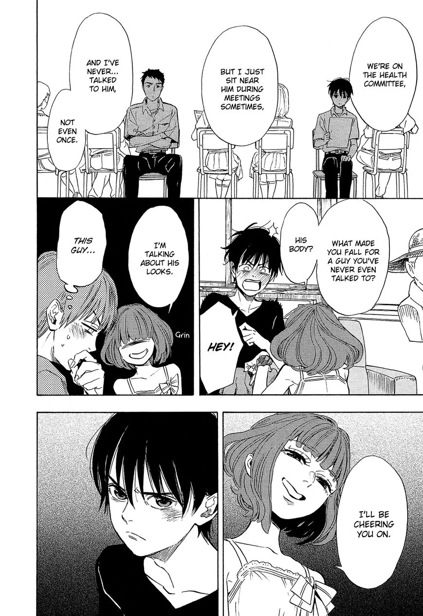 Shimanami Tasogare Chapter 6 page 20