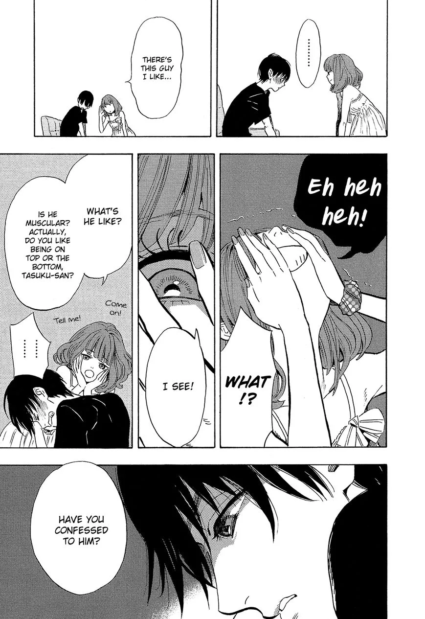 Shimanami Tasogare Chapter 6 page 17