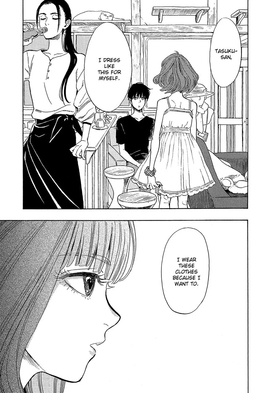 Shimanami Tasogare Chapter 6 page 27