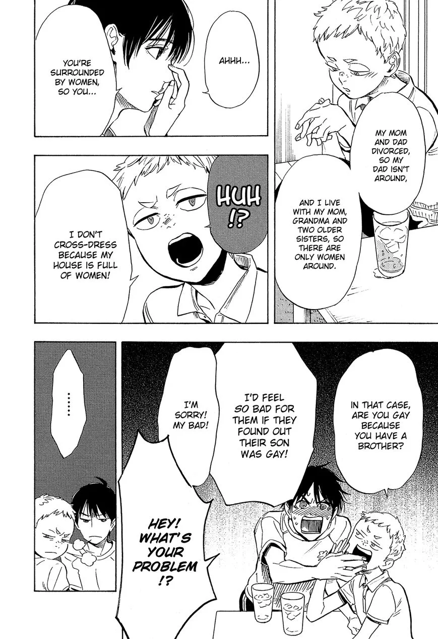 Shimanami Tasogare Chapter 7 page 23