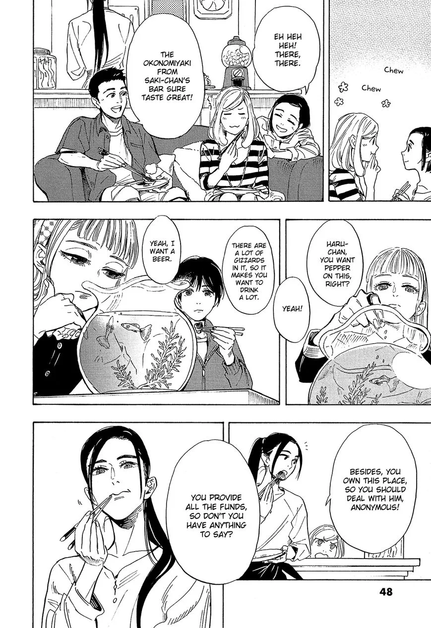 Shimanami Tasogare Chapter 7 page 11