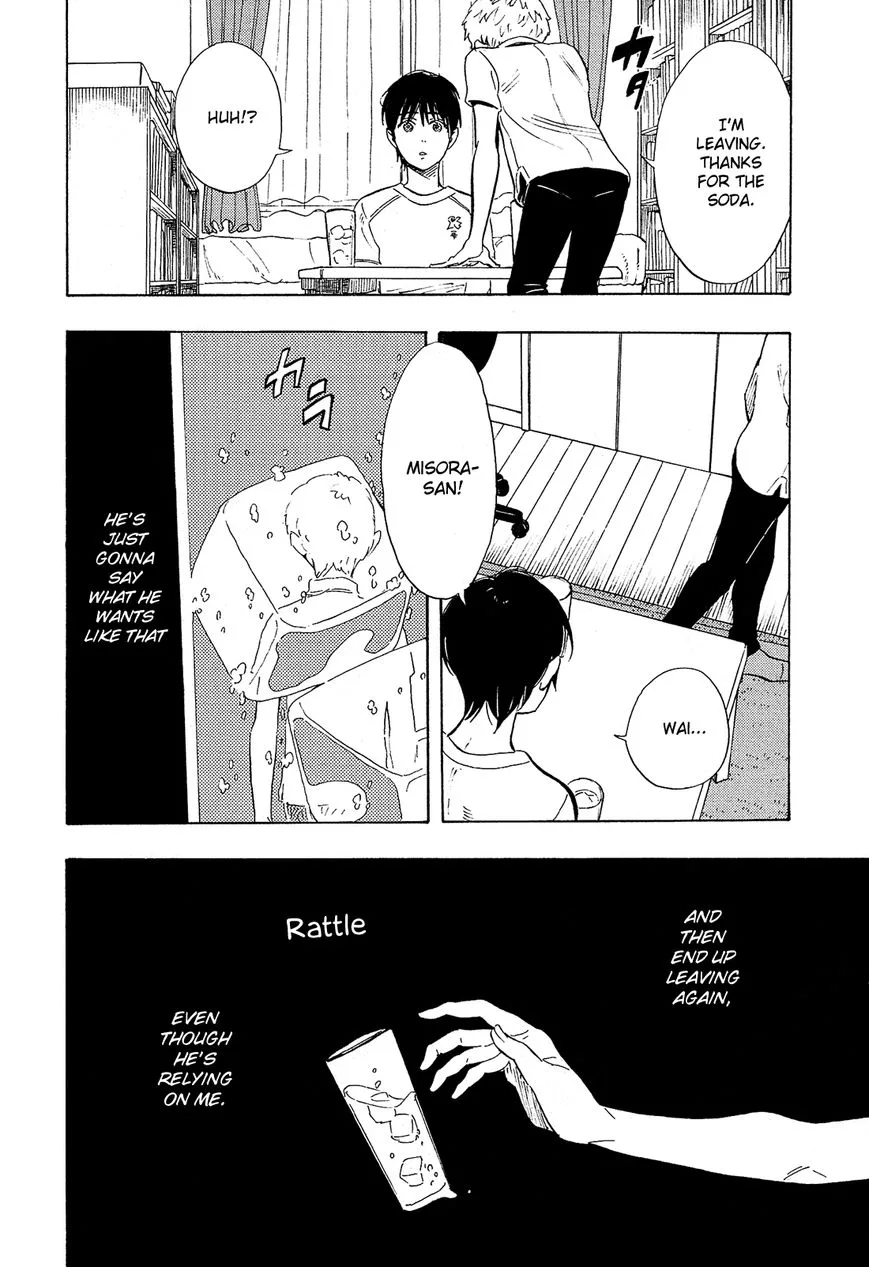 Shimanami Tasogare Chapter 7 page 29