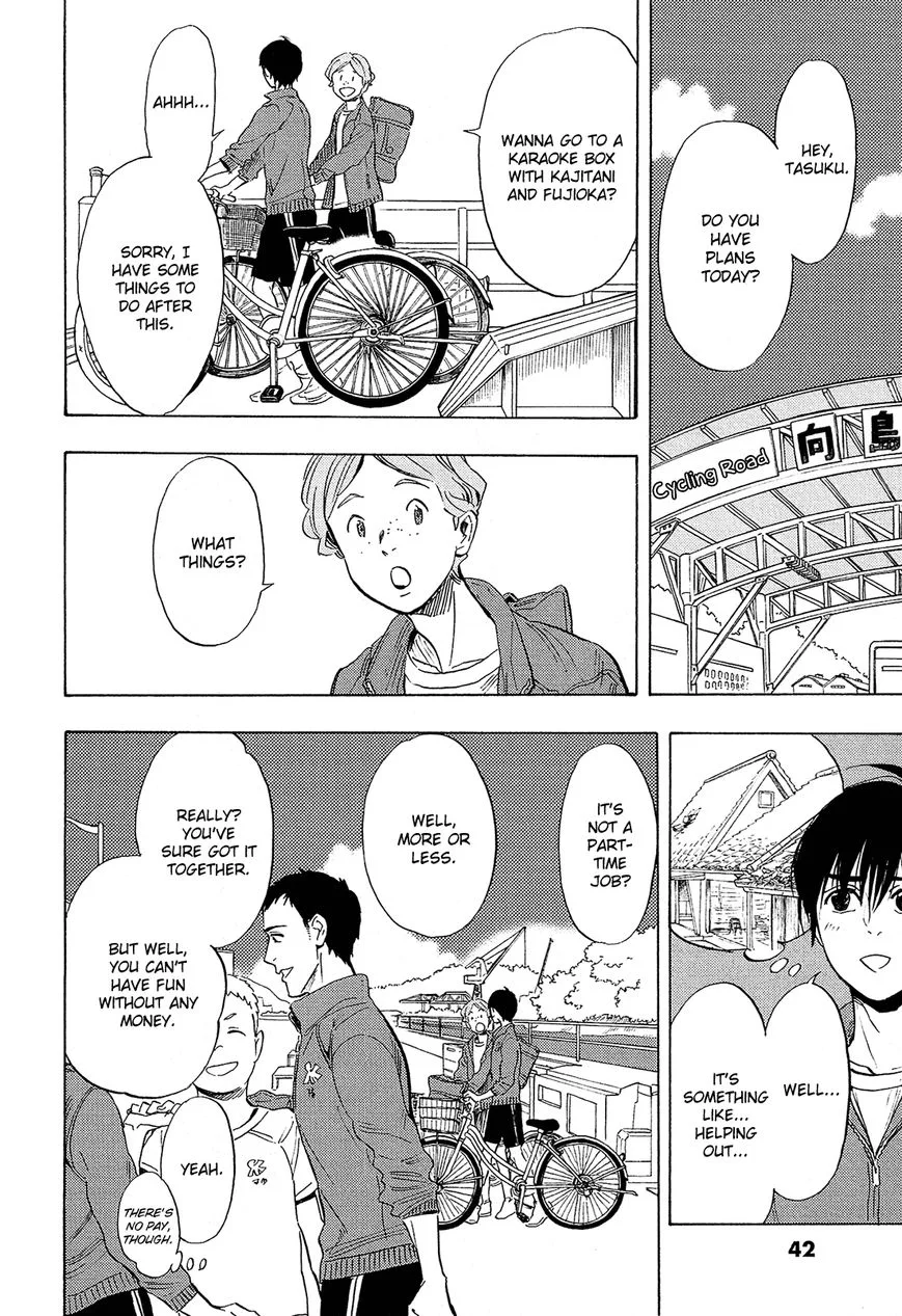 Shimanami Tasogare Chapter 7 page 5