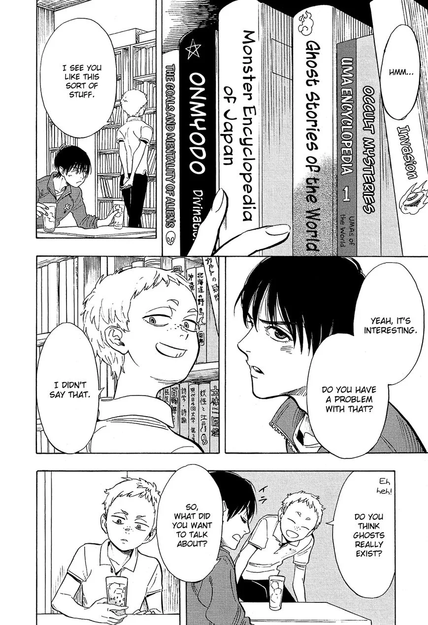 Shimanami Tasogare Chapter 7 page 19