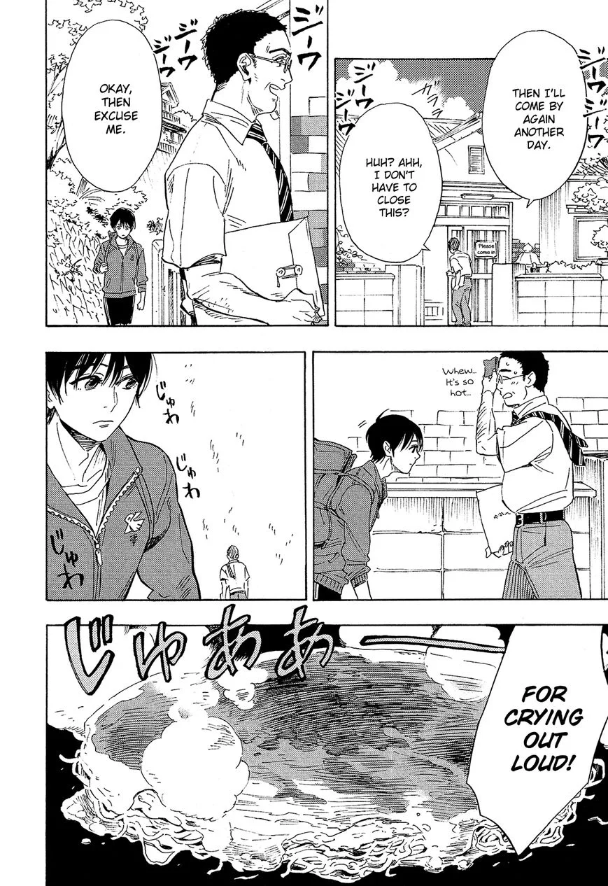 Shimanami Tasogare Chapter 7 page 9