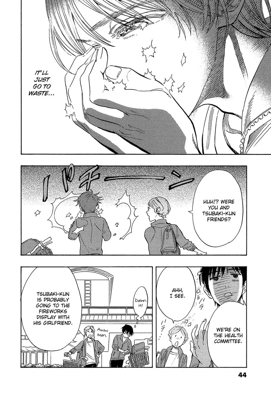 Shimanami Tasogare Chapter 7 page 7