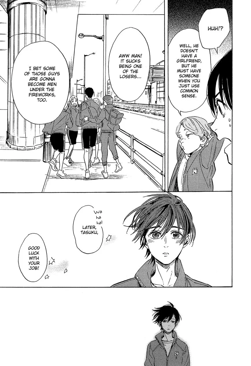 Shimanami Tasogare Chapter 7 page 8