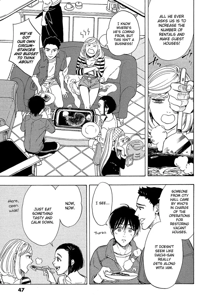 Shimanami Tasogare Chapter 7 page 10