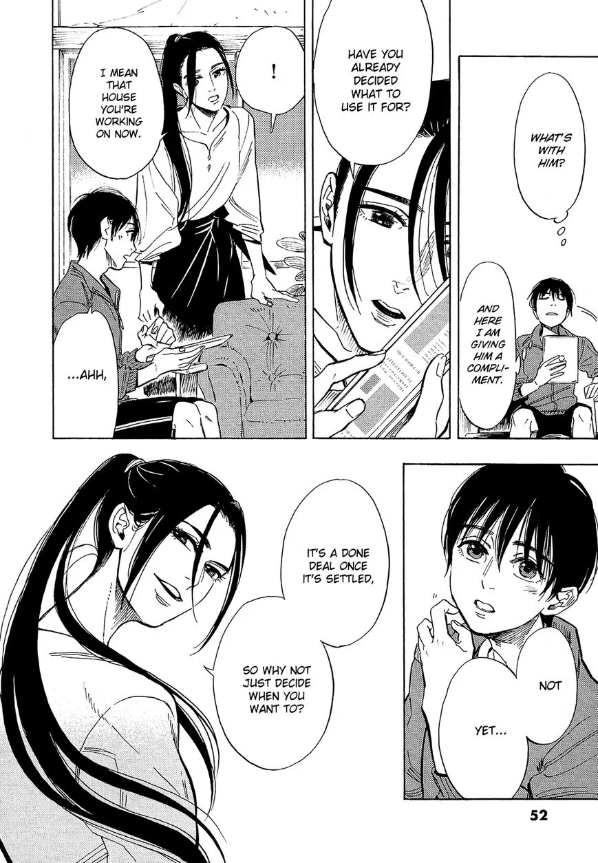 Shimanami Tasogare Chapter 7 page 15