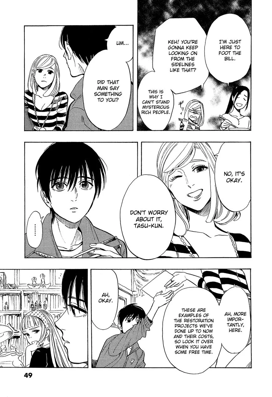 Shimanami Tasogare Chapter 7 page 12