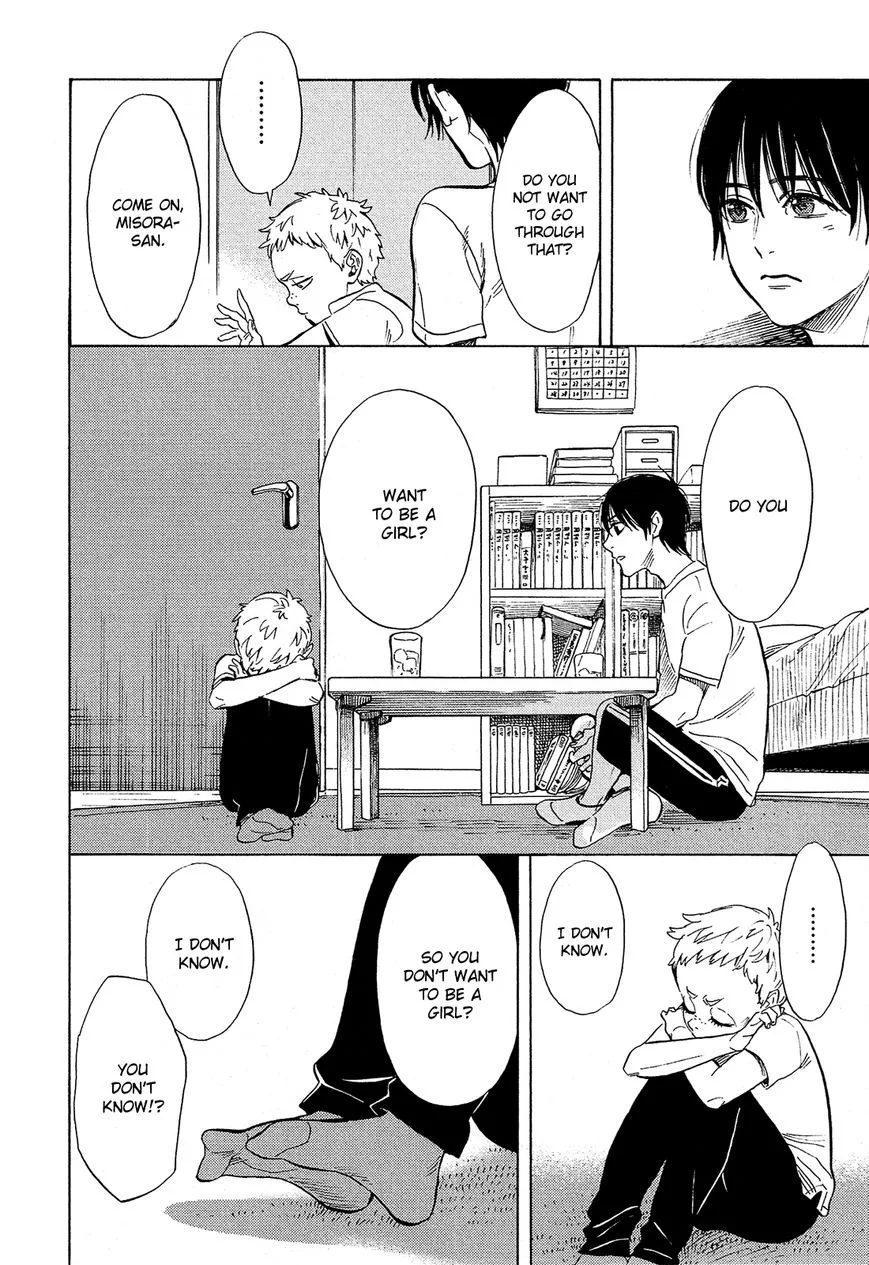 Shimanami Tasogare Chapter 7 page 25