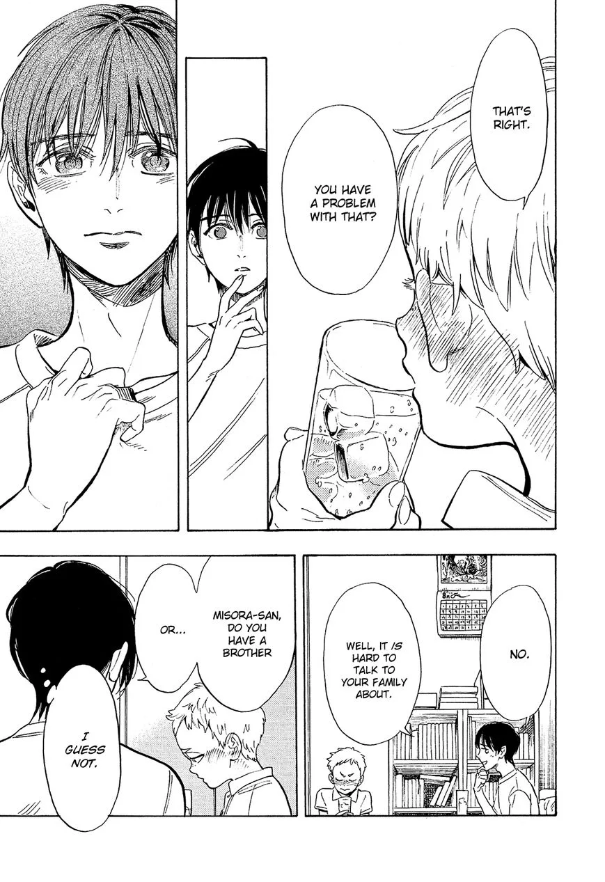 Shimanami Tasogare Chapter 7 page 22