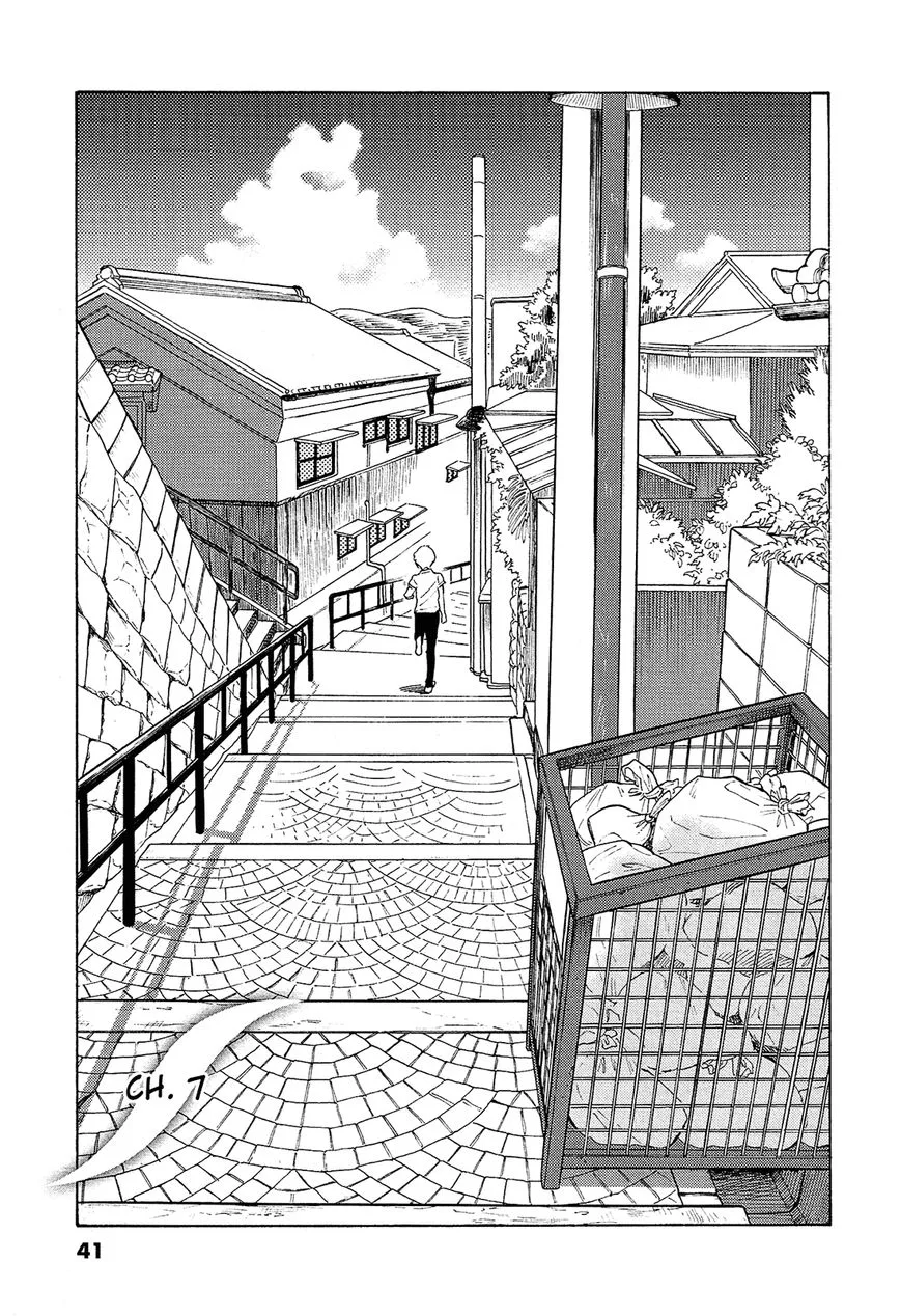 Shimanami Tasogare Chapter 7 page 4