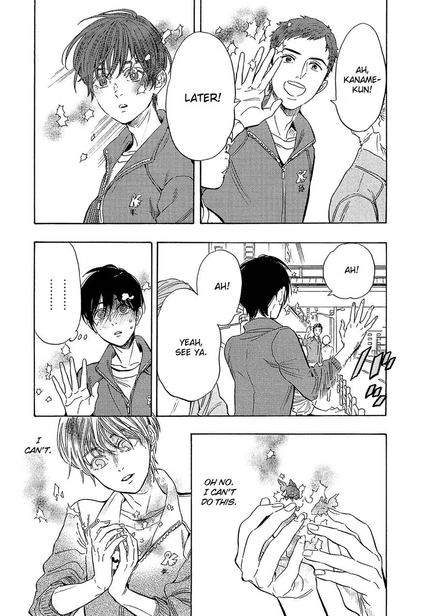 Shimanami Tasogare Chapter 7 page 6