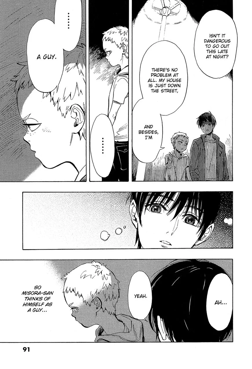 Shimanami Tasogare Chapter 8 page 22