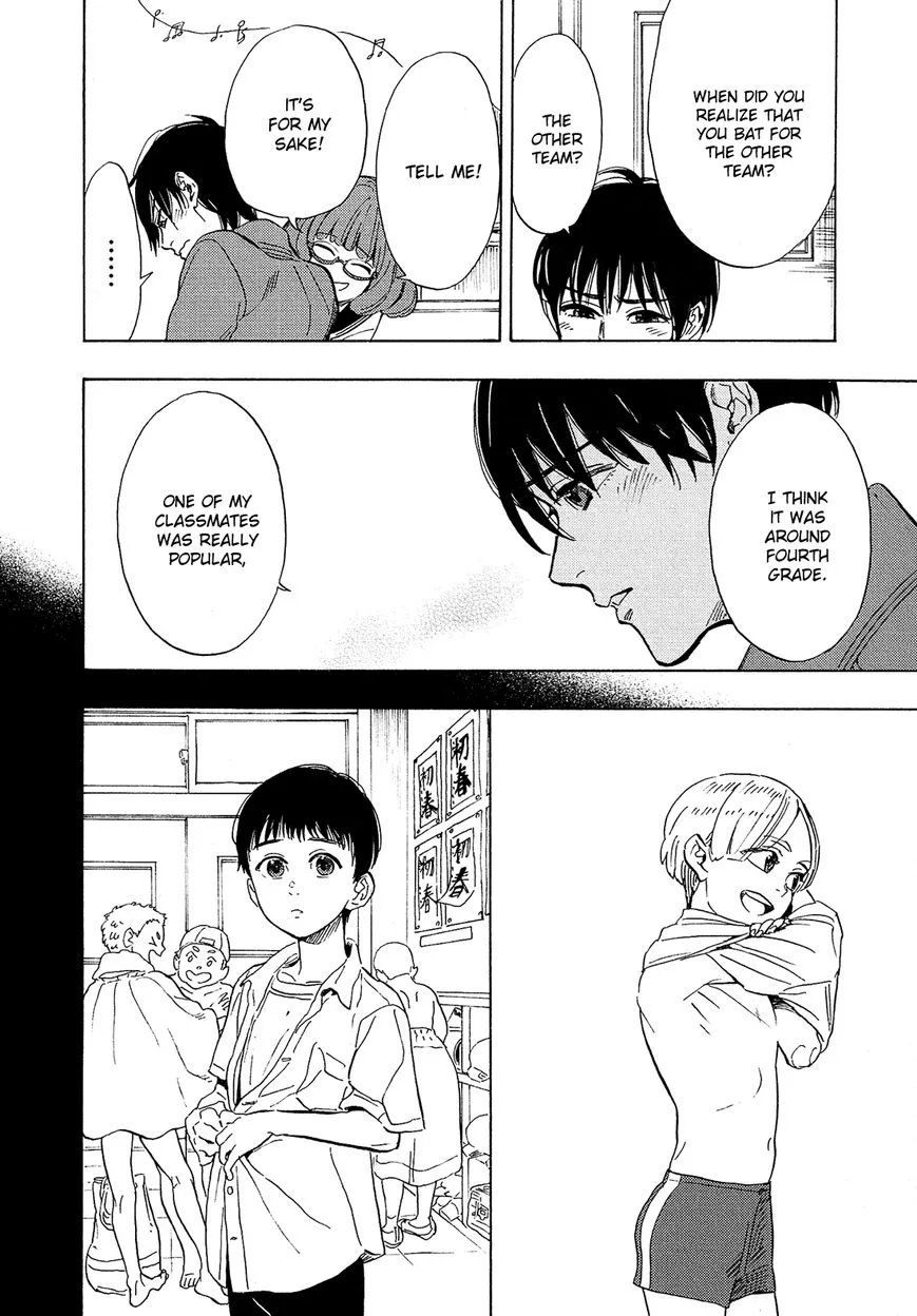 Shimanami Tasogare Chapter 8 page 7