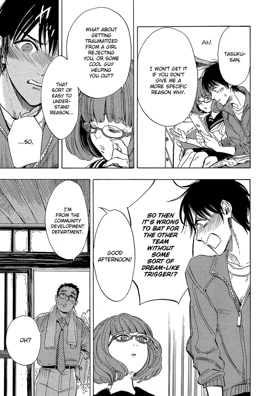 Shimanami Tasogare Chapter 8 page 10