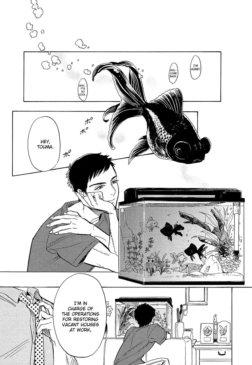 Shimanami Tasogare Chapter 8 page 30
