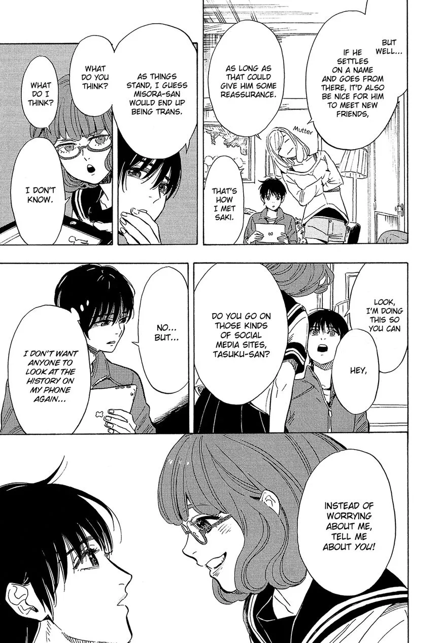 Shimanami Tasogare Chapter 8 page 6