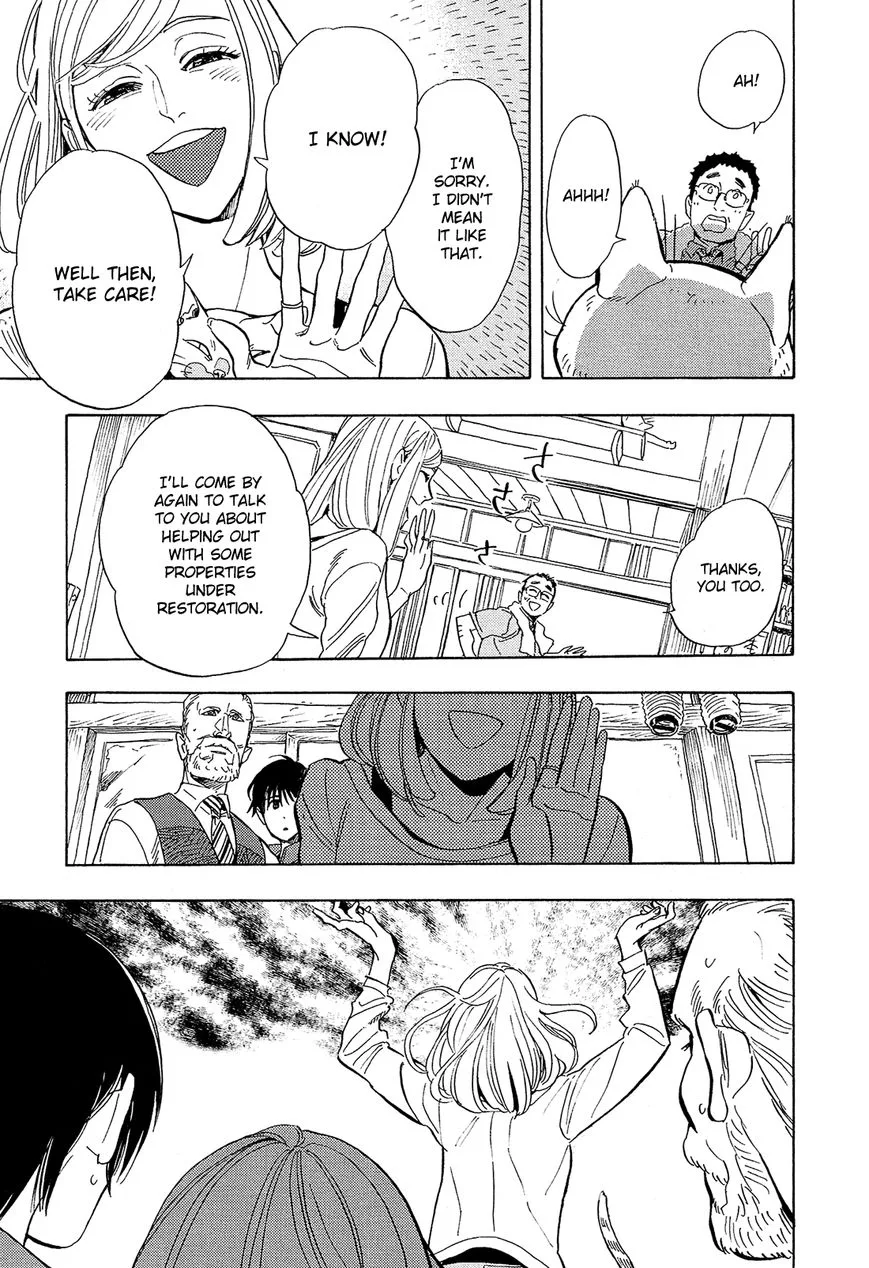 Shimanami Tasogare Chapter 8 page 14