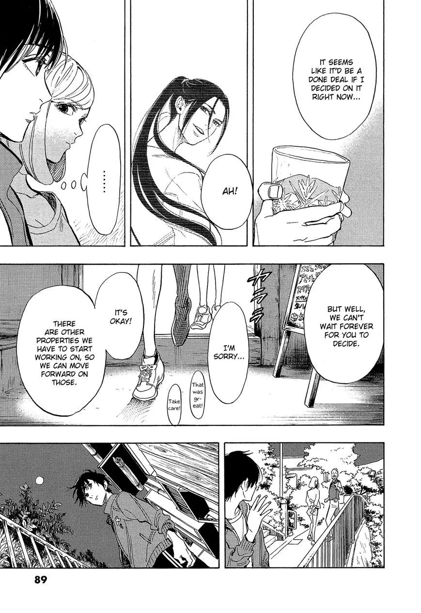 Shimanami Tasogare Chapter 8 page 20