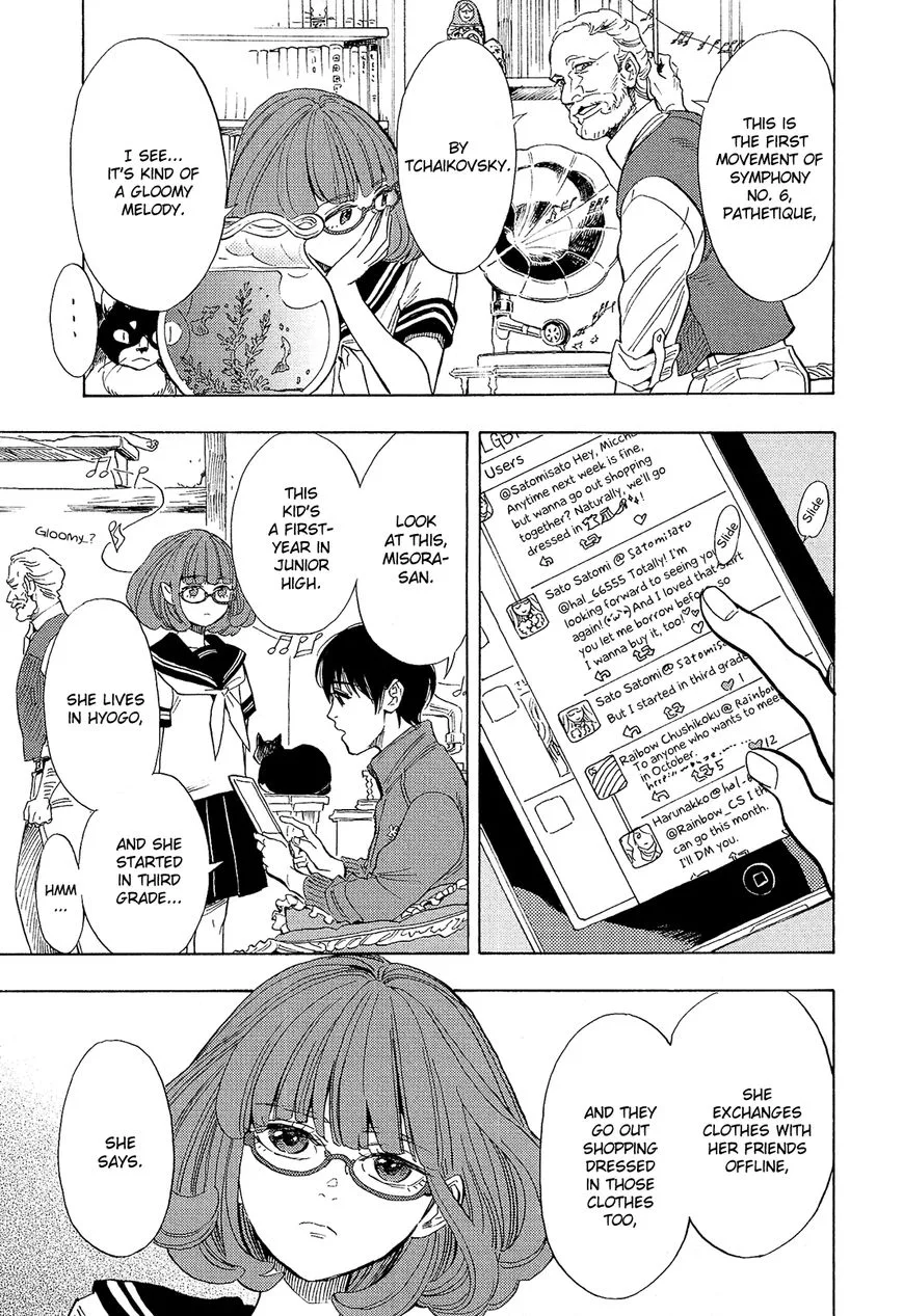 Shimanami Tasogare Chapter 8 page 4