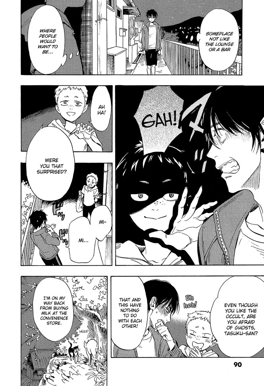 Shimanami Tasogare Chapter 8 page 21