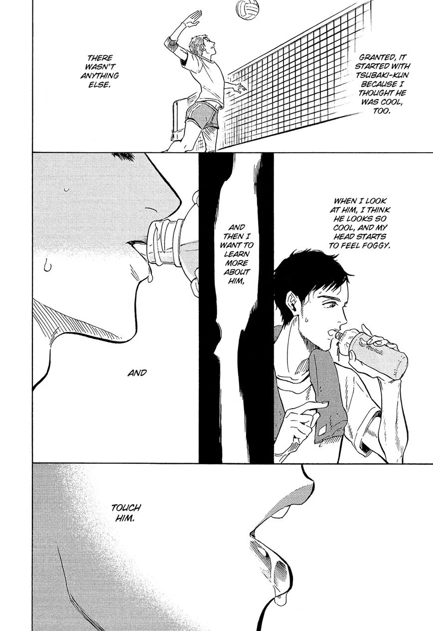 Shimanami Tasogare Chapter 8 page 9