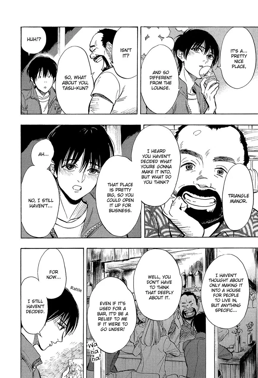 Shimanami Tasogare Chapter 8 page 19