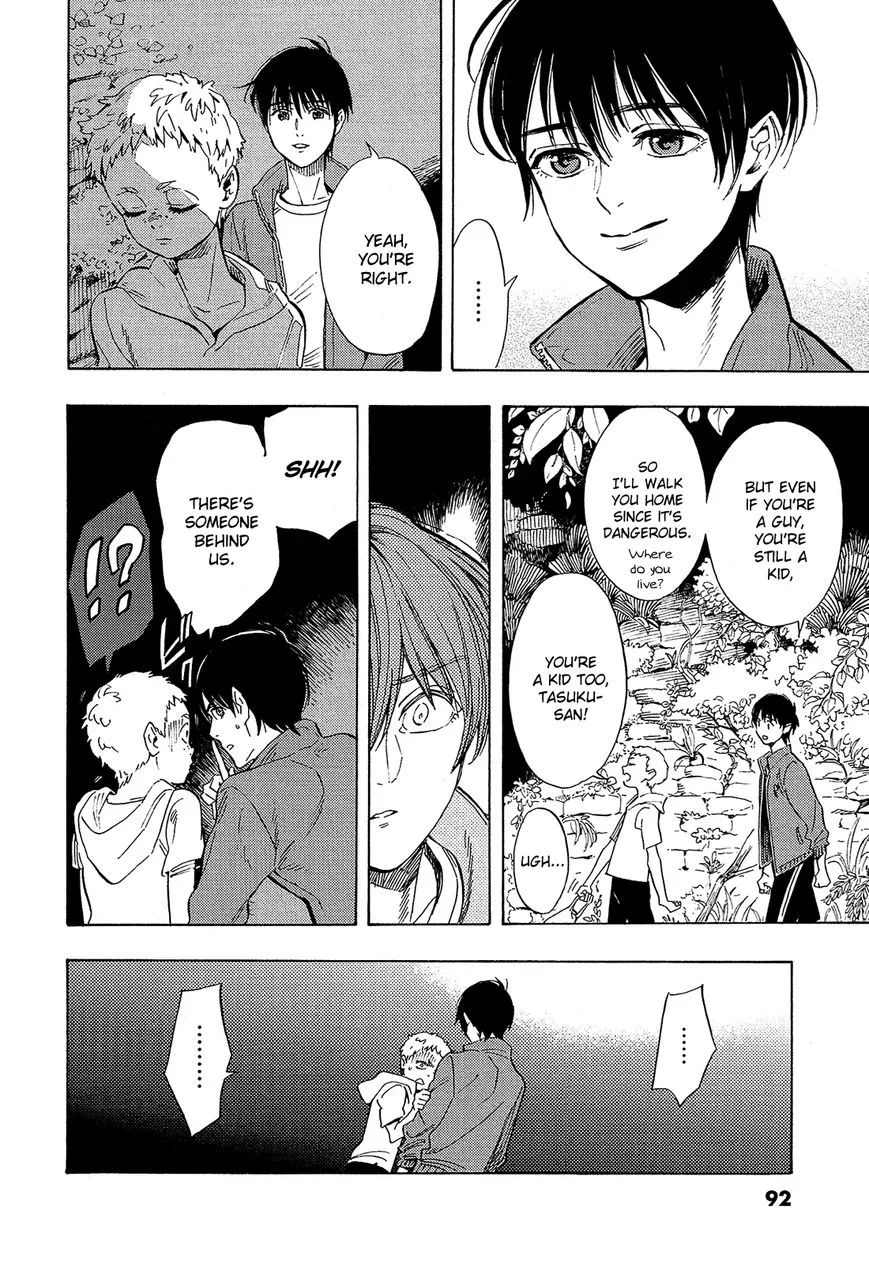 Shimanami Tasogare Chapter 8 page 23