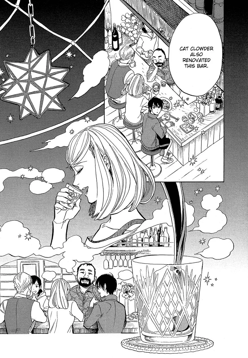 Shimanami Tasogare Chapter 8 page 18