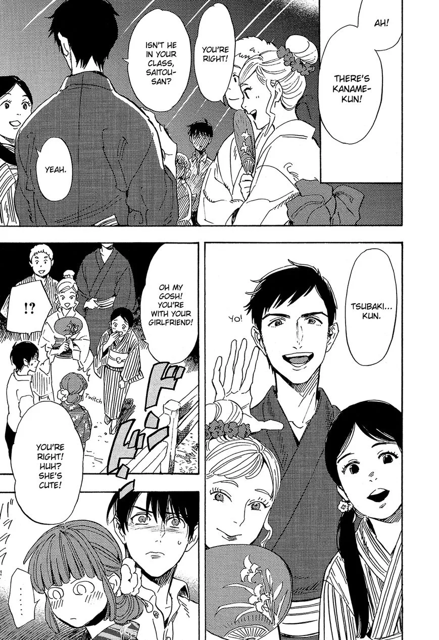Shimanami Tasogare Chapter 9 page 18
