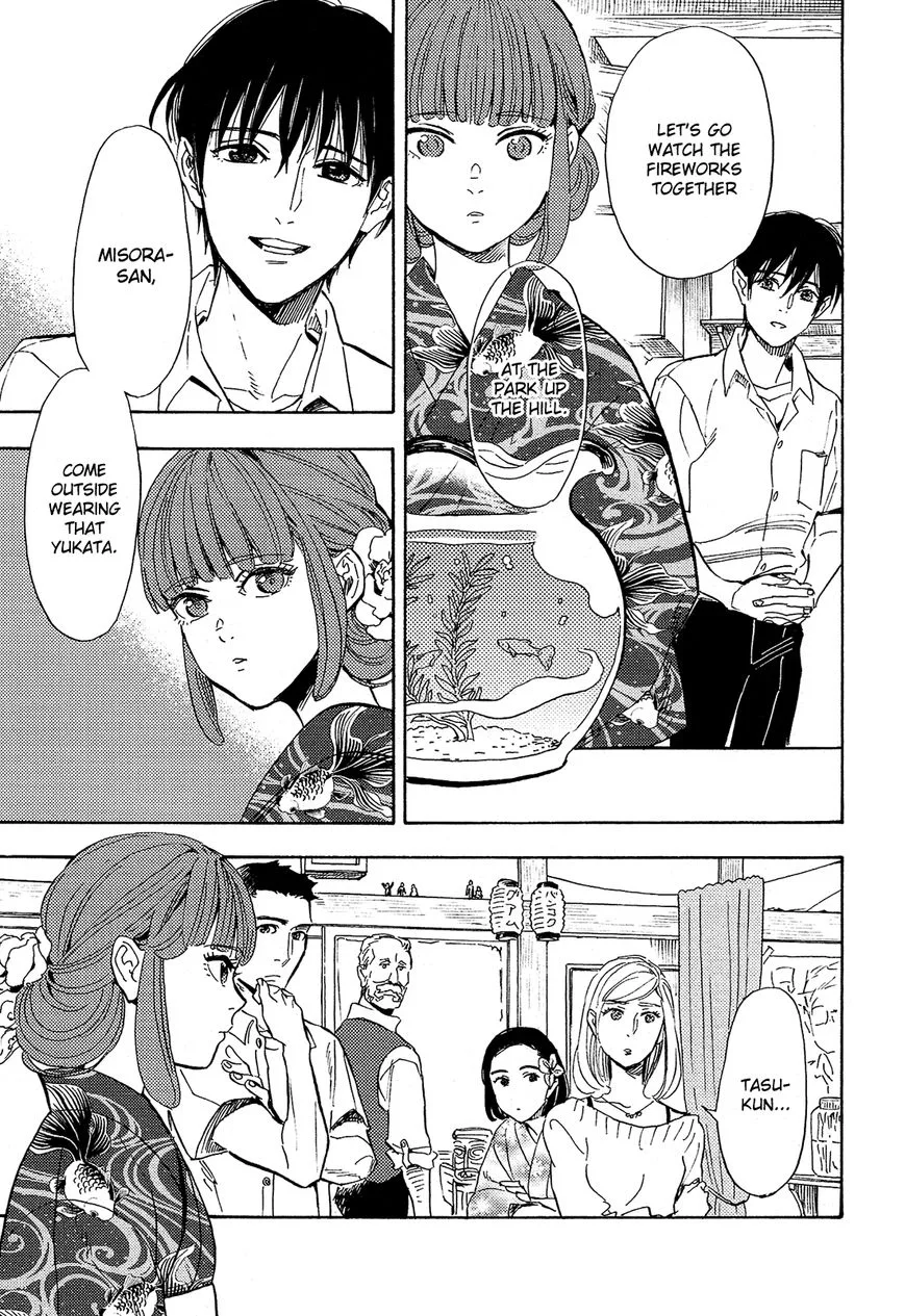 Shimanami Tasogare Chapter 9 page 6