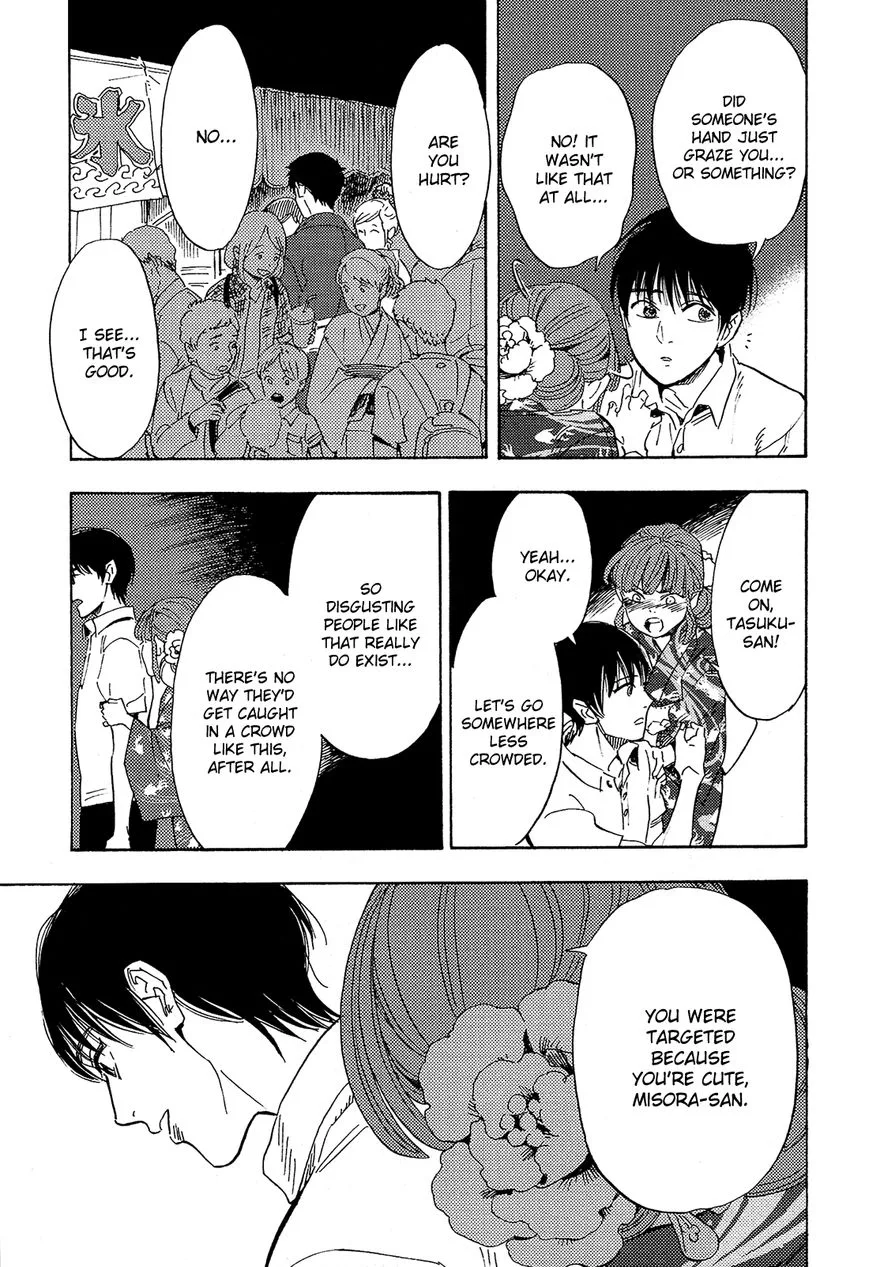Shimanami Tasogare Chapter 9 page 26