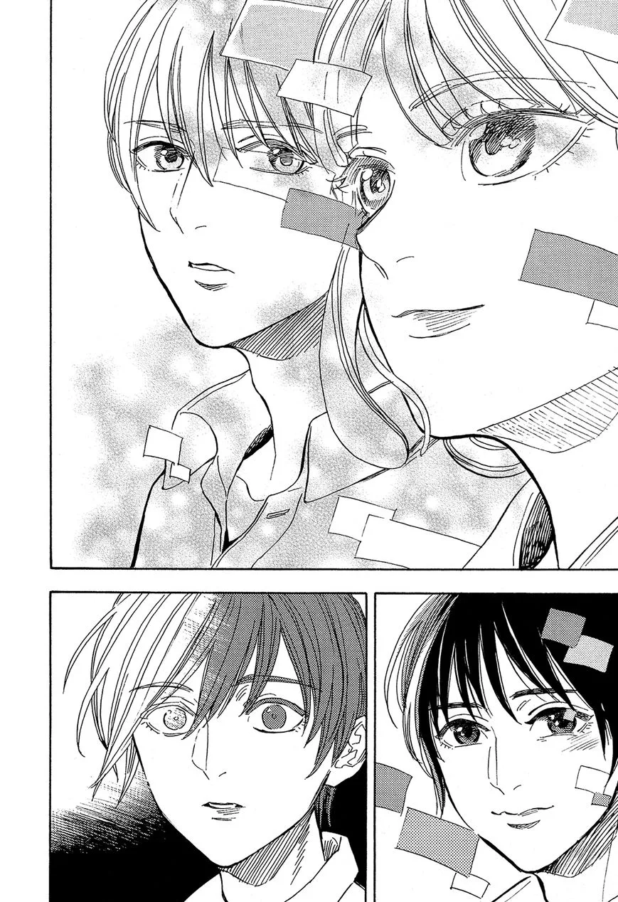 Shimanami Tasogare Chapter 9 page 17