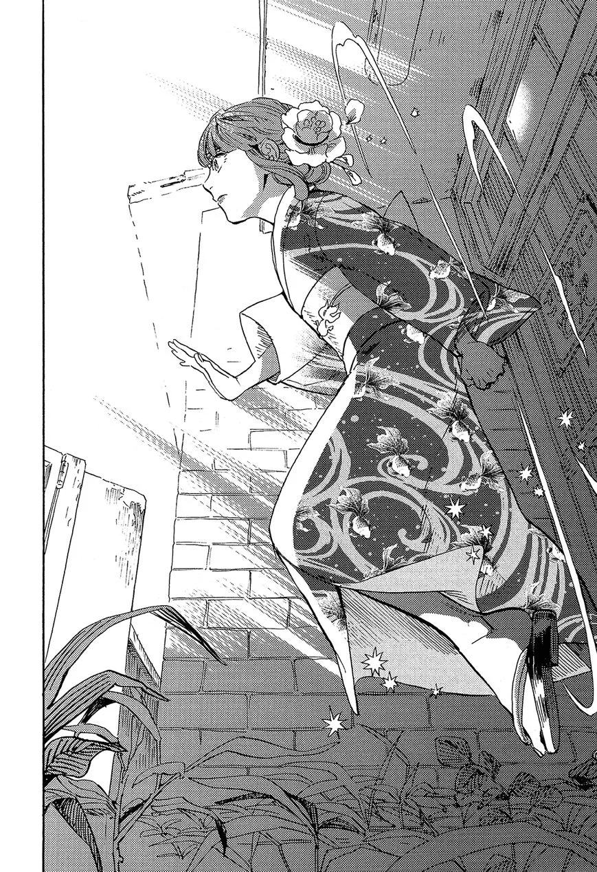Shimanami Tasogare Chapter 9 page 9