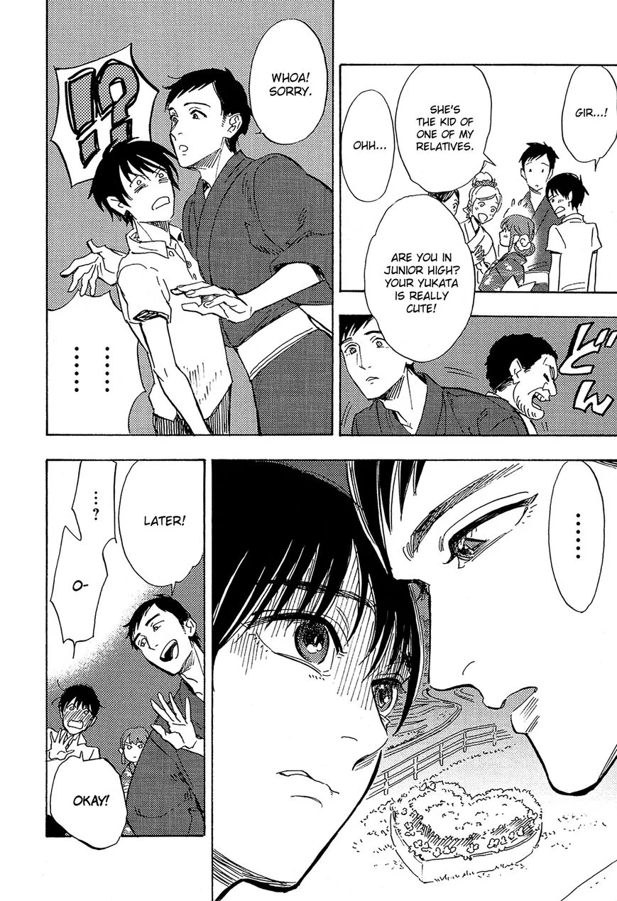 Shimanami Tasogare Chapter 9 page 19