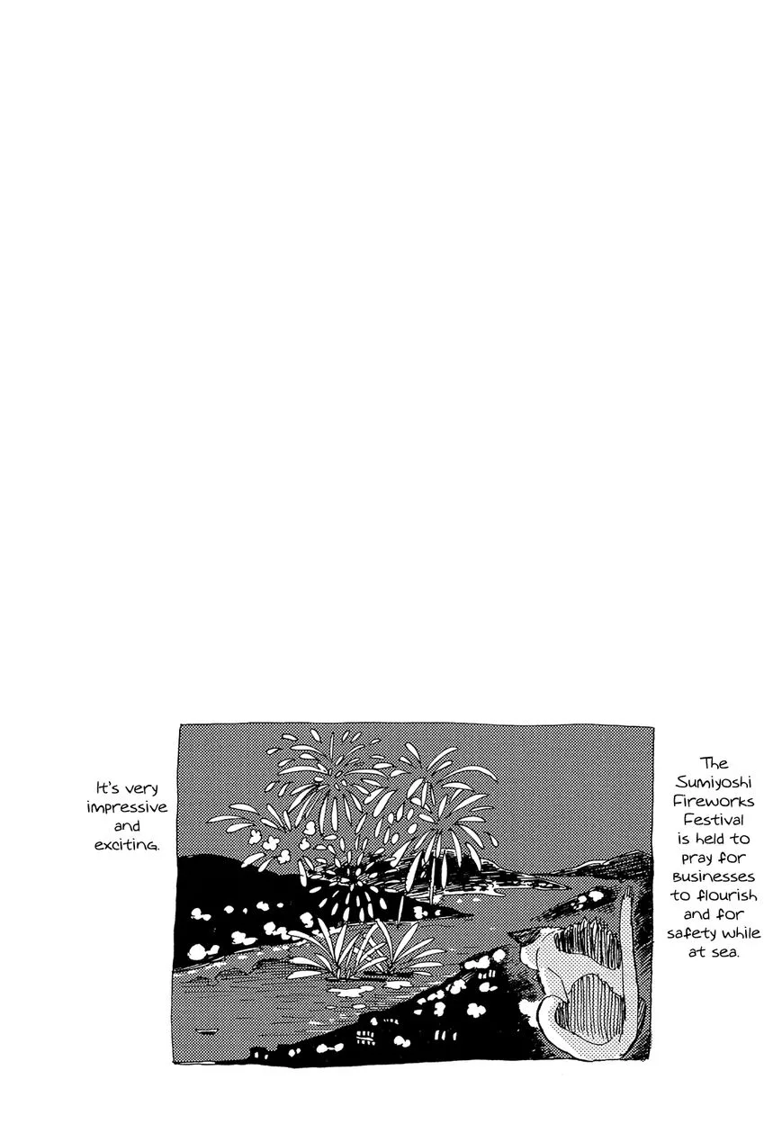Shimanami Tasogare Chapter 9 page 34