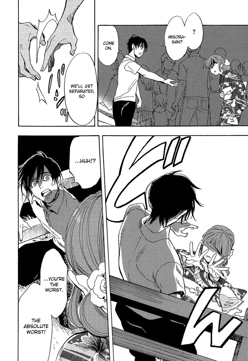Shimanami Tasogare Chapter 9 page 27
