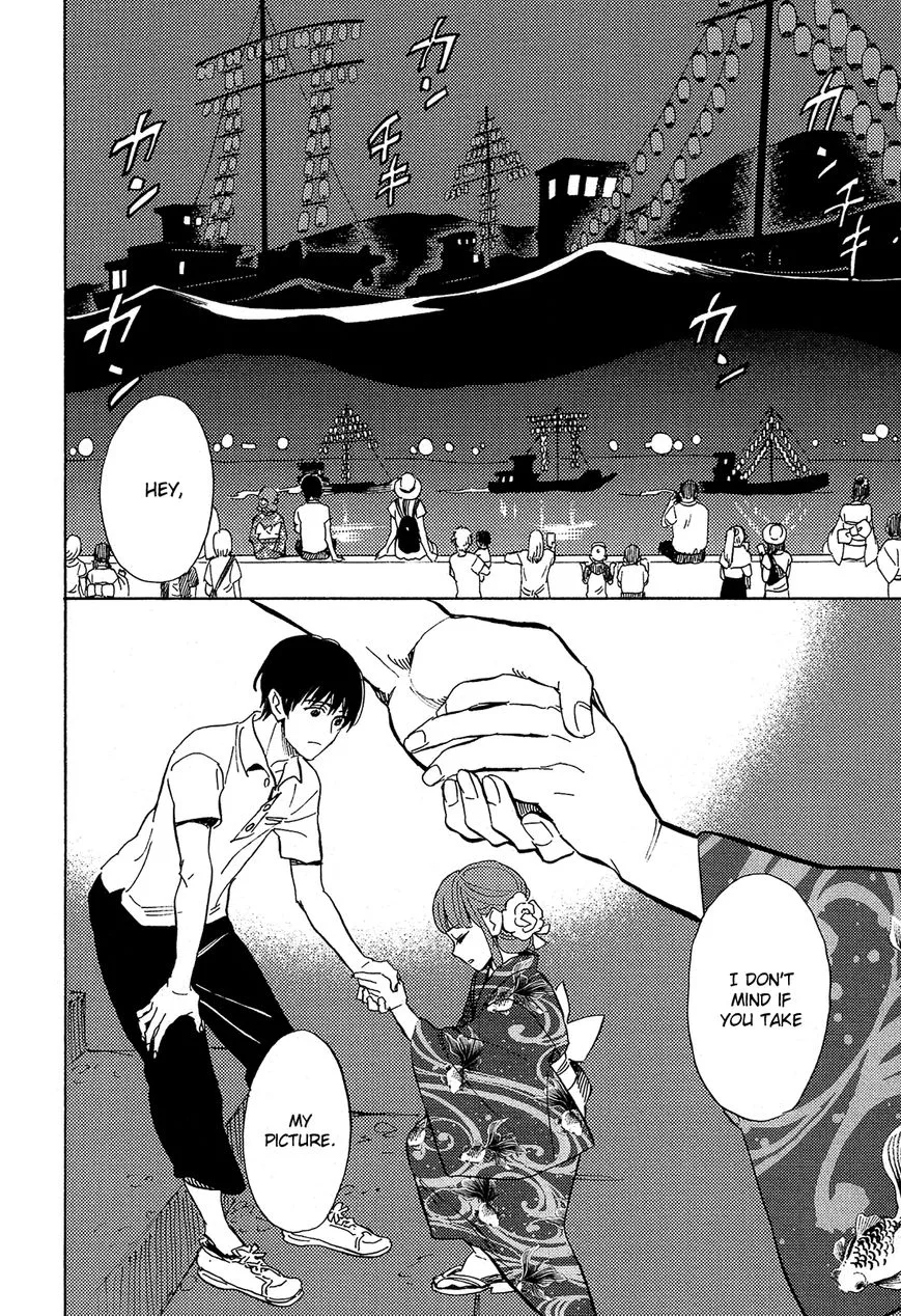 Shimanami Tasogare Chapter 9 page 12