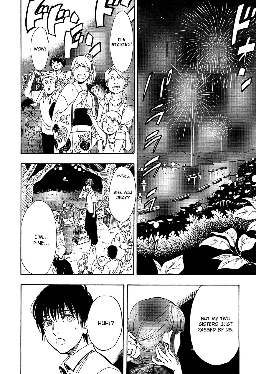 Shimanami Tasogare Chapter 9 page 14